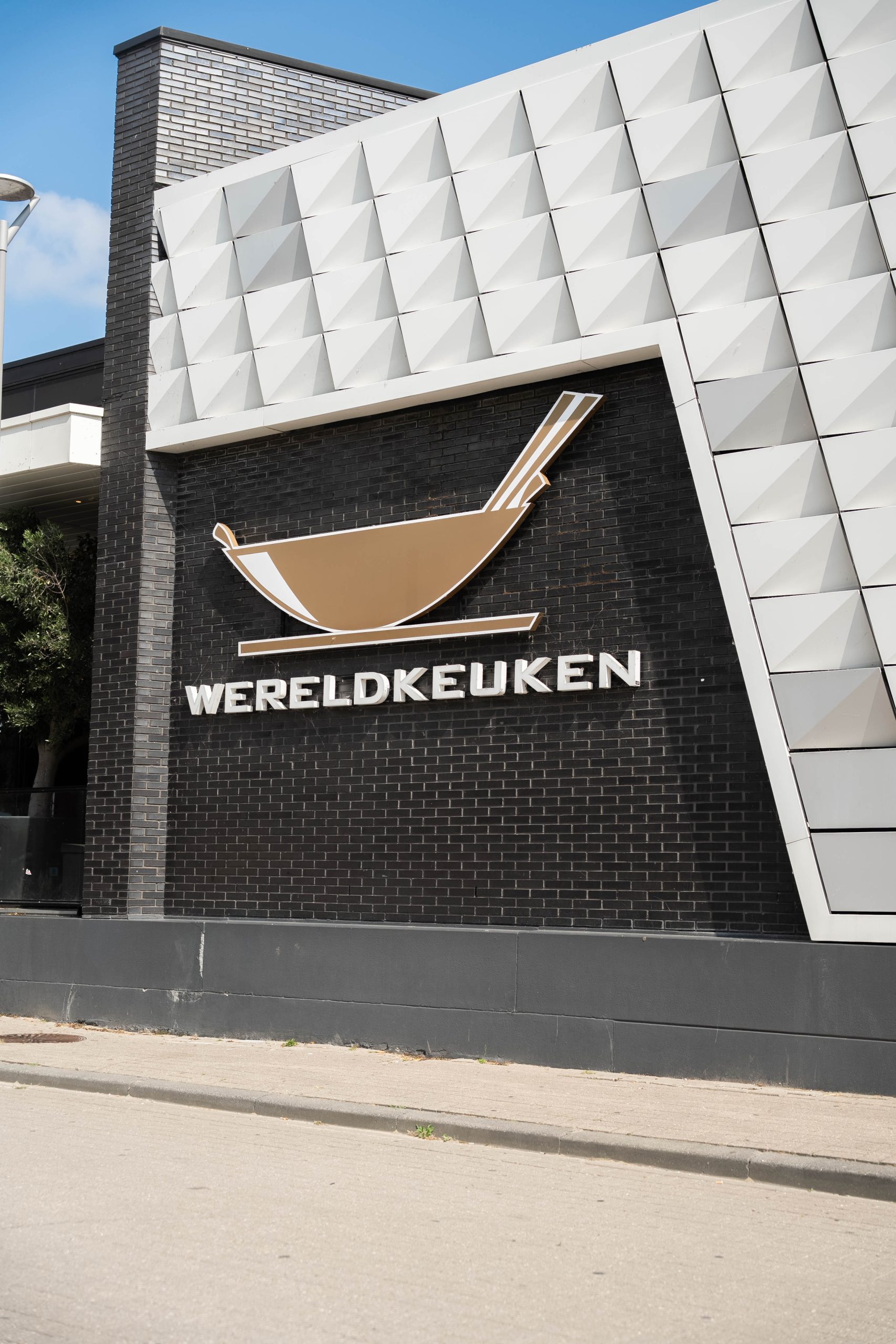 Wereldrestaurant nabij Schiphol